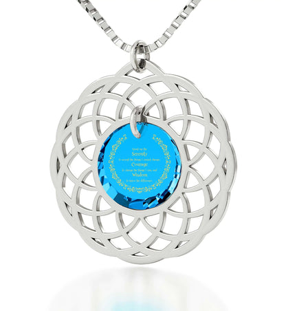 Serenity Prayer Necklace