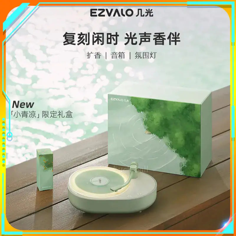 Ezvalo Aromatherapy Speaker Ambient Lamp