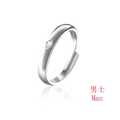 Cosplay Adjustable Ring