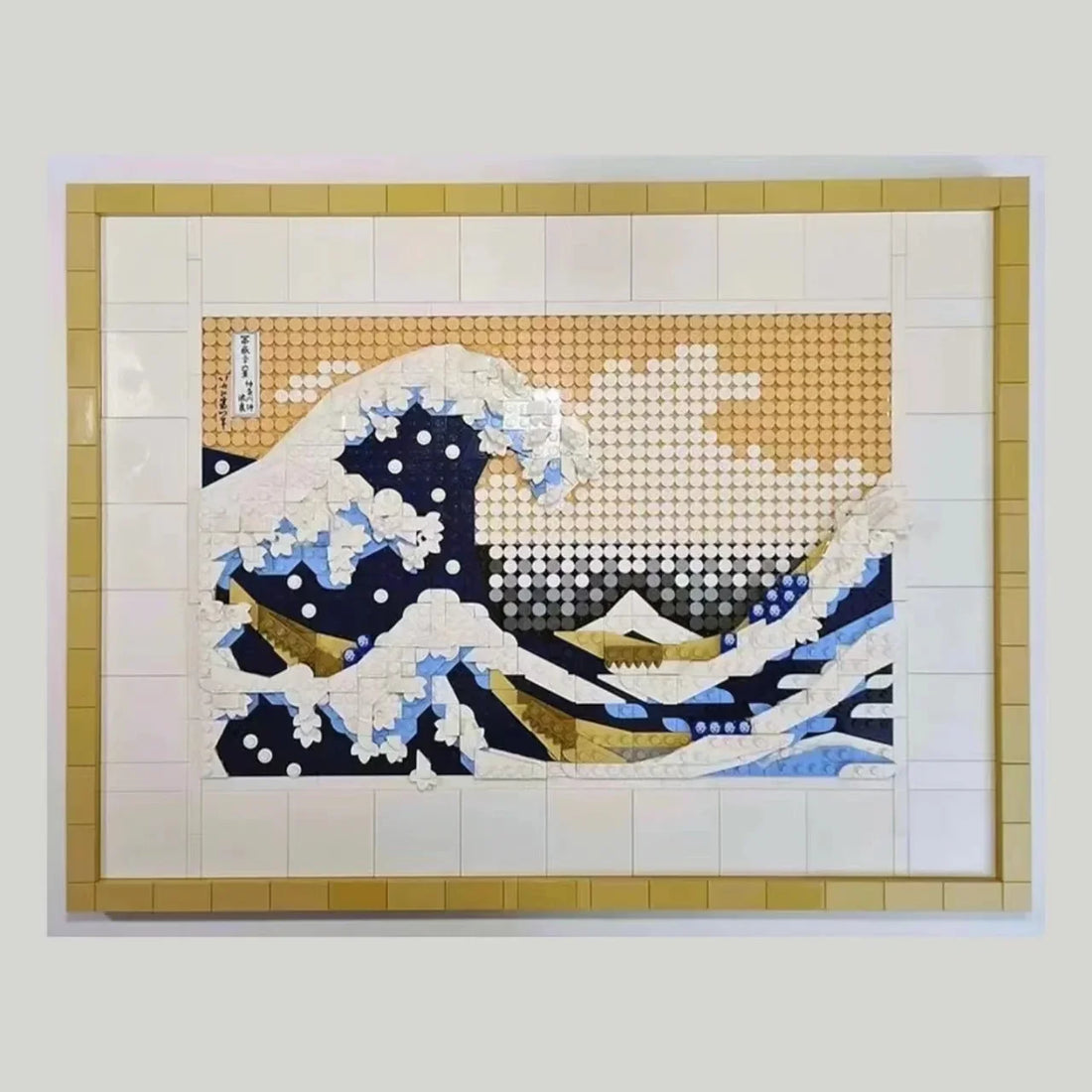 31208 Compatible Hokusai The Great Wave Starry Night Building Blocks