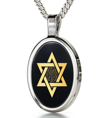 Star of David Necklace